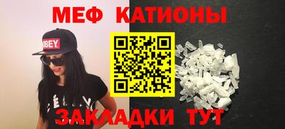 скорость mdpv Дубна