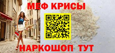 кокаин колумбия Донецк