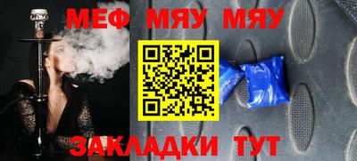 марихуана Донской