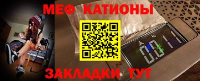 скорость mdpv Дубна