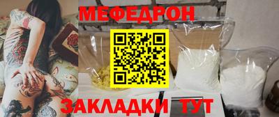 героин Заводоуковск