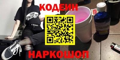 марихуана Донской