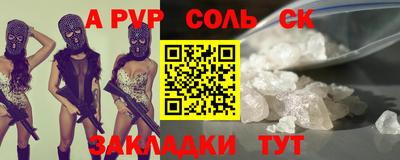 кокаин колумбия Донецк