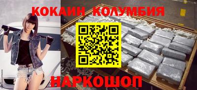 меф Жуковский