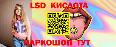 героин Заводоуковск