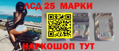 меф Жуковский