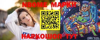 меф Жуковский