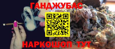 скорость mdpv Дубна