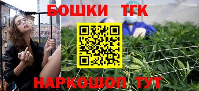 героин Заводоуковск