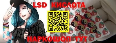 героин Заводоуковск