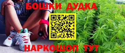 скорость mdpv Дубна