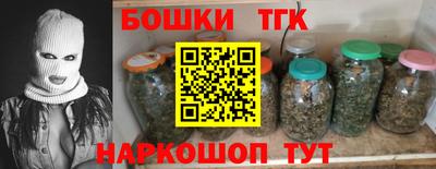 меф Жуковский