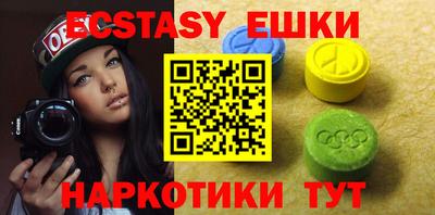 кокаин колумбия Донецк