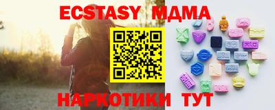 скорость mdpv Дубна