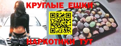 скорость mdpv Дубна