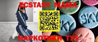 героин Заводоуковск