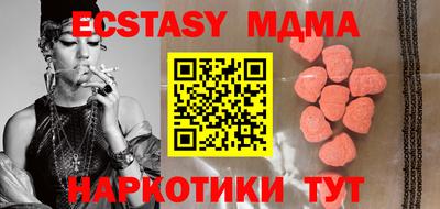 меф Жуковский