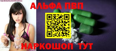 героин Заводоуковск