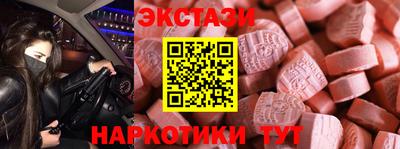 кокаин колумбия Донецк