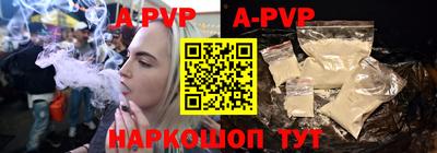 скорость mdpv Дубна