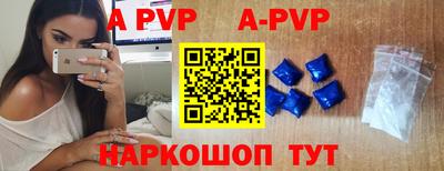 меф Жуковский