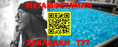 кокаин колумбия Донецк
