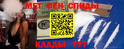 кокаин колумбия Донецк
