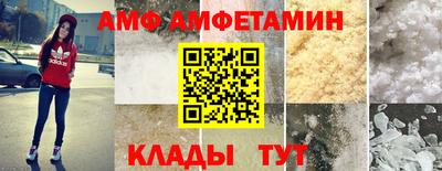 скорость mdpv Дубна