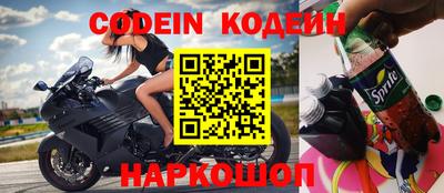 меф Жуковский