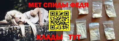 героин Заводоуковск