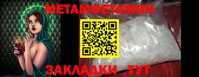 кокаин колумбия Донецк