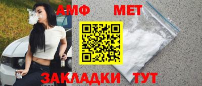 кокаин колумбия Донецк