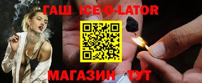 кокаин колумбия Донецк