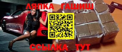 марихуана Донской