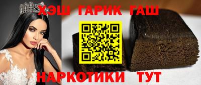 кокаин колумбия Донецк