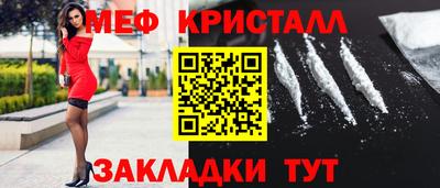 марихуана Донской