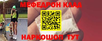 героин Заводоуковск